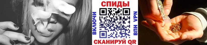 Купить  Высоковск  Бутират Butirat 