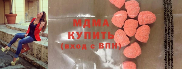 ешки Заводоуковск