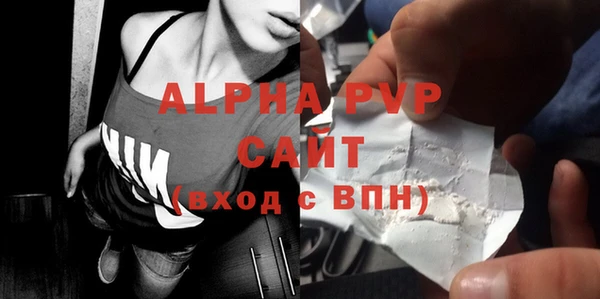 СК Заволжье