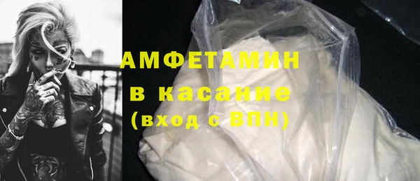 СК Заволжье