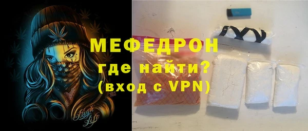 дурь Заволжск