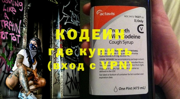 ешки Заводоуковск
