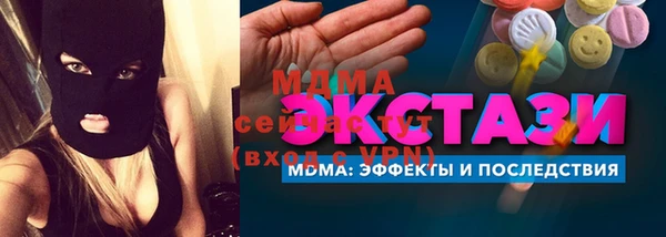 дурь Заволжск