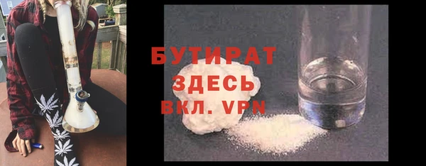 ешки Заводоуковск