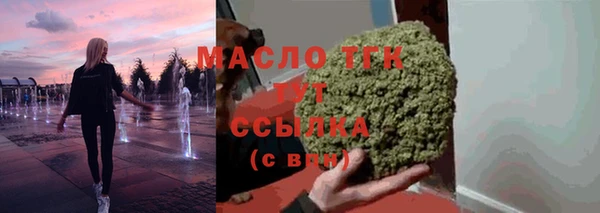 дурь Заволжск