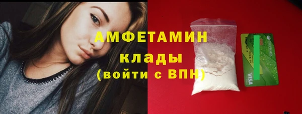 СК Заволжье