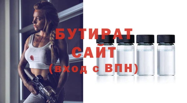 ешки Заводоуковск