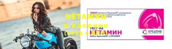 дурь Заволжск