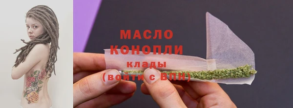 ешки Заводоуковск