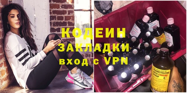 СК Заволжье