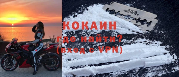 ешки Заводоуковск