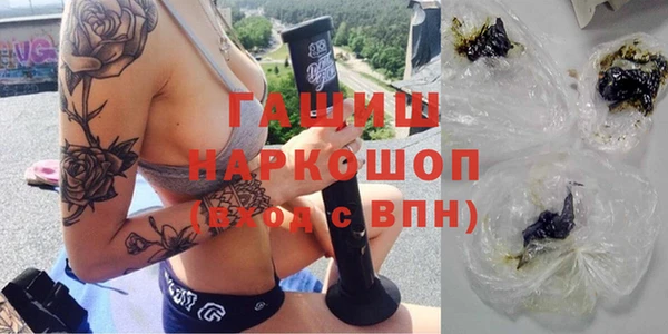 ешки Заводоуковск