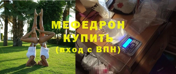 СК Заволжье