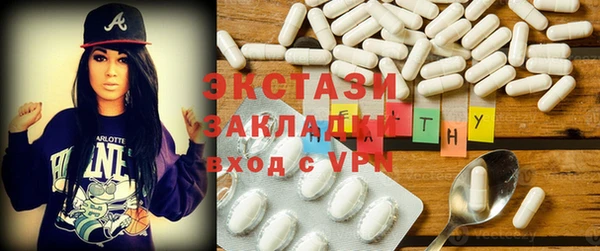 ешки Заводоуковск