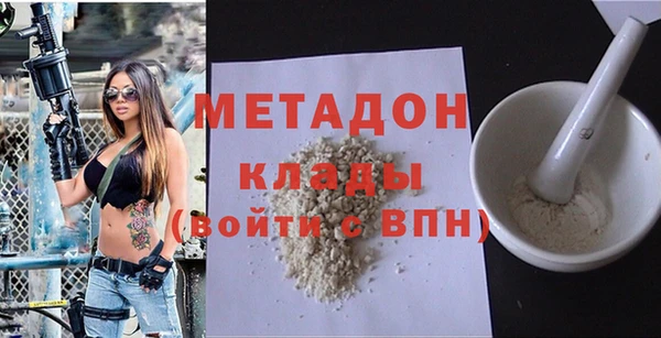 СК Заволжье
