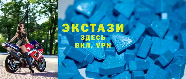 ешки Заводоуковск