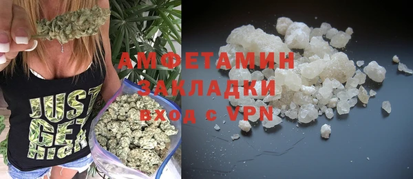 СК Заволжье