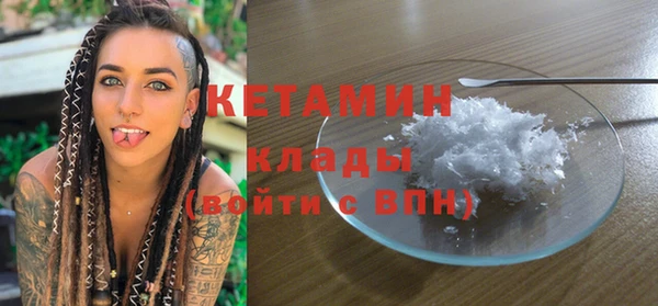 СК Заволжье