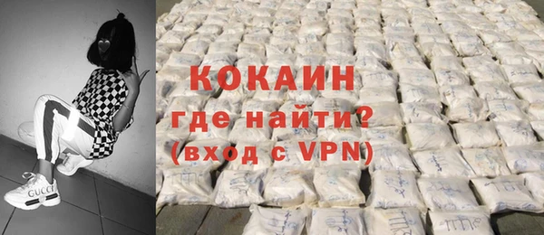 дурь Заволжск