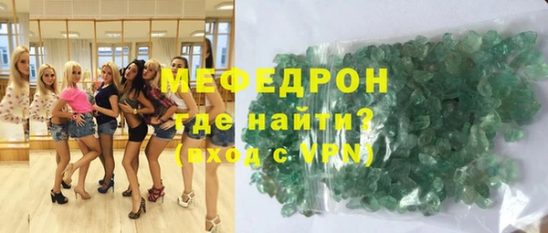 СК Заволжье