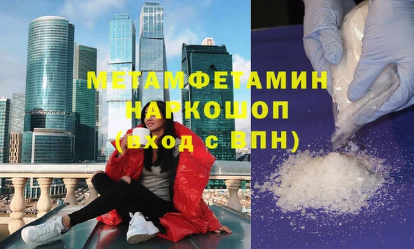 ешки Заводоуковск