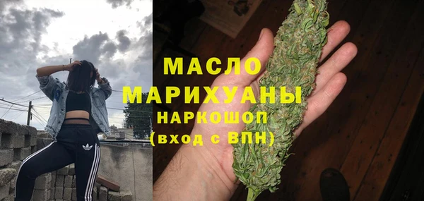ешки Заводоуковск