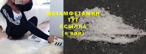 ешки Заводоуковск