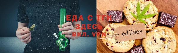 дурь Заволжск