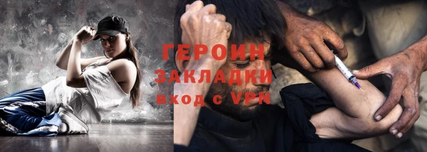 СК Заволжье