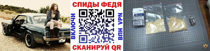 Первитин витя  Купить где  Высоковск 